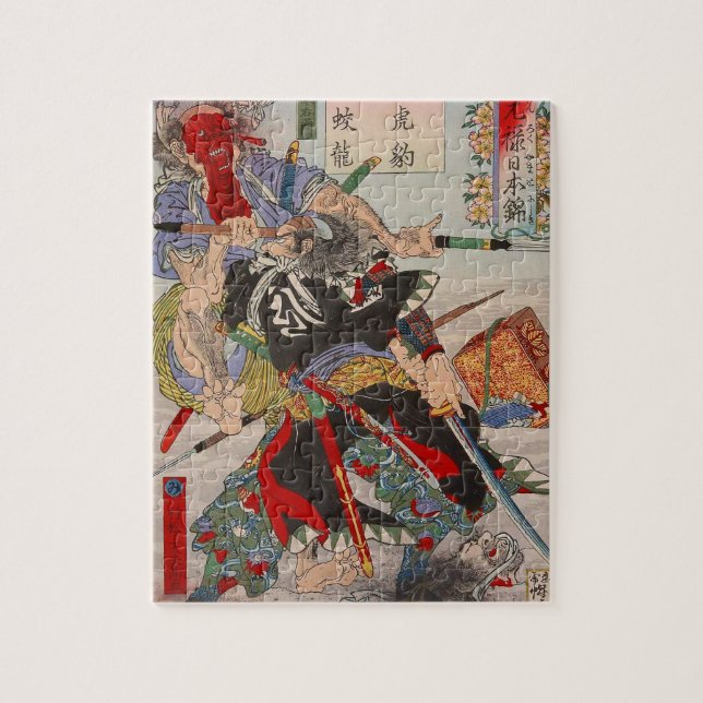 Ukiyo-e Japanese Painting Of A Samurai Fighting Jigsaw Puzzle (Vertical)