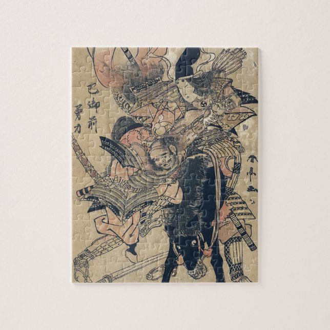 Ukiyo-e Old Japanese Painting Of Two Samurais Jigsaw Puzzle (Vertical)