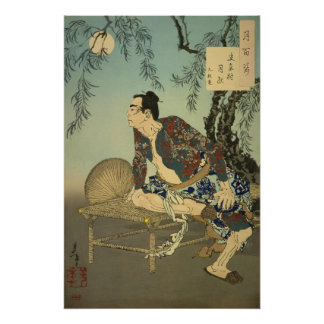 [Ukiyo-E] oonlit Night at Shika Village - Kyumonry Poster