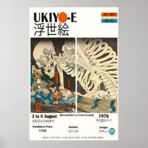 Ukiyo-e Skeleton Exhibition Poster Japanese