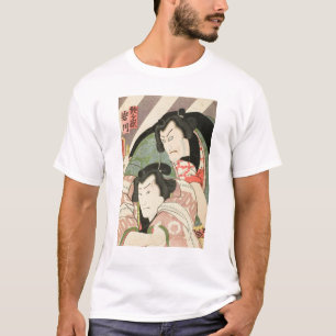 Ukiyo-e T-Shirt