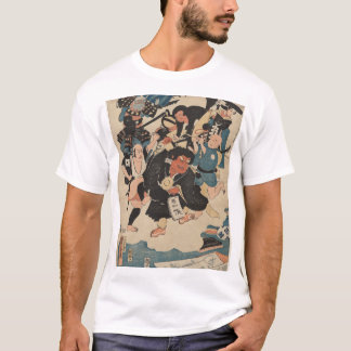 Ukiyo-e T-Shirt