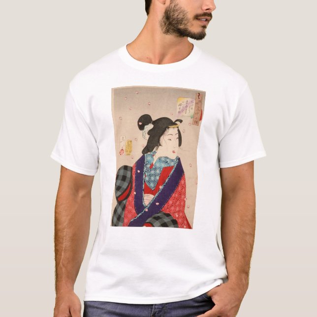 Ukiyo-e T-Shirt (Front)