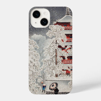 Ukiyo-e ukiyoe Shotei Takahashi "Asakusa no Yuki"  iPhone 14 Case