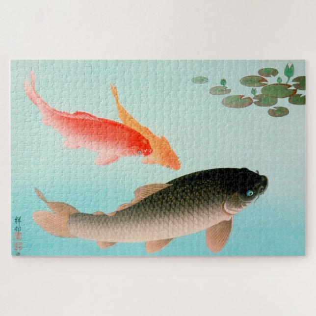 Ukiyoe - Common and Golden Carp Jigsaw Puzzle (Horizontal)