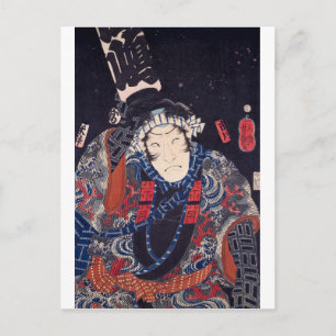 ukiyoe -Firefighter - No.06 Ichiikawa Beishō - Postcard