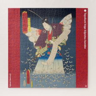 ukiyoe - Fujinami Yukari no jō - Japanese magician Jigsaw Puzzle