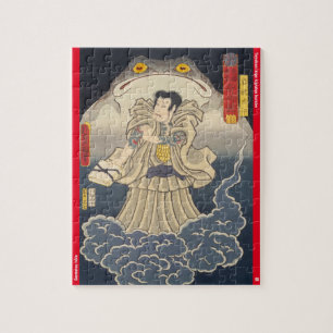 ukiyoe - Gantetsu hōin - Japanese magician - Jigsaw Puzzle