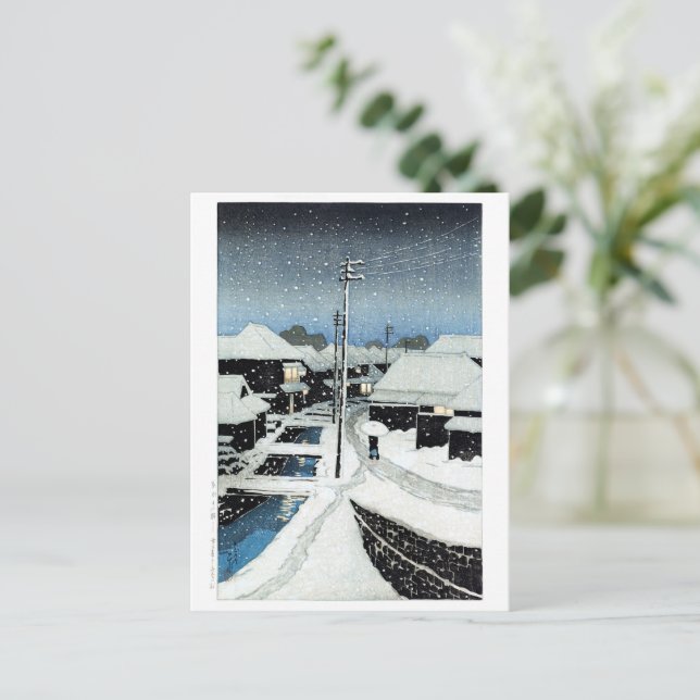 ukiyoe - hasui - C07 - The Village of Terashima …  Postcard (Standing Front)