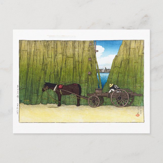 ukiyoe - hasui - C08 -  By the Sumida River Aroun… Postcard (Front)