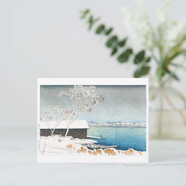 ukiyoe - hasui - C11 - Shirahige in Snow -  Postcard (Standing Front)