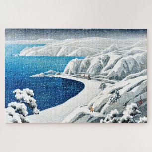ukiyoe [hasui] C18 Nishimikawazaka on Sado Island Jigsaw Puzzle