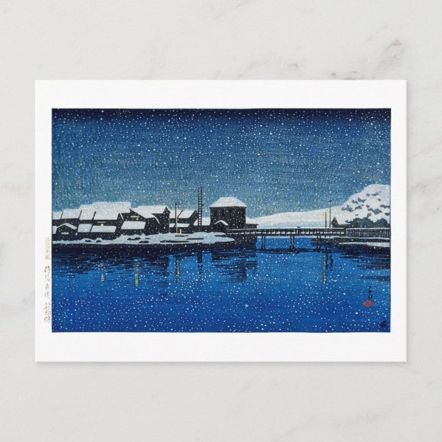 ukiyoe [hasui] C22 Port of Ebisu, Sado Island Postcard (Front)
