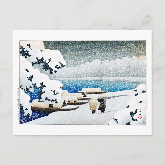 ukiyoe [hasui] C27 Amanohashidate in Snow Postcard (Front)