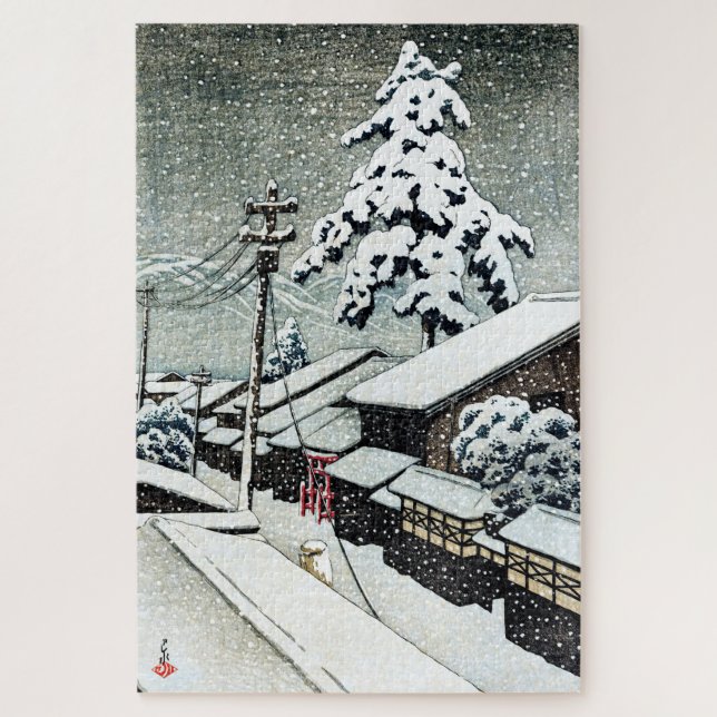 ukiyoe [hasui] C30 Miyazu in Tango Province Jigsaw Puzzle (Vertical)