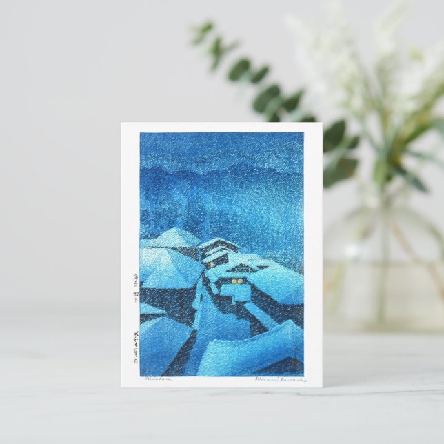 ukiyoe - hasui - m04 - Hataori Hot Spring -  Postcard (Standing Front)