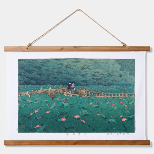 ukiyoe - hasui - m05 - Bentenike Pond, Shiba -  Hanging Tapestry (Front)