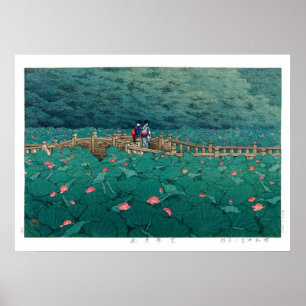 ukiyoe - hasui - m05 - Bentenike Pond, Shiba -  Poster