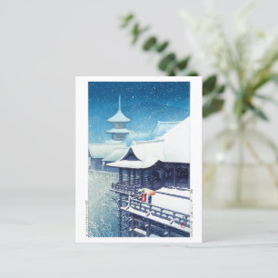 ukiyoe - hasui - m07 - Spring Snow - Postcard