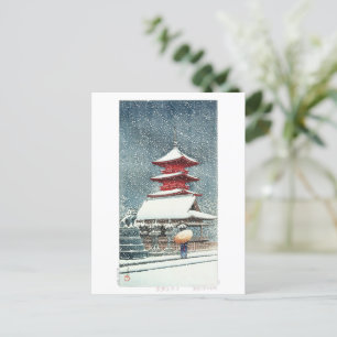 ukiyoe - hasui - m10 - Toshogu Shrine, Ueno -  Postcard