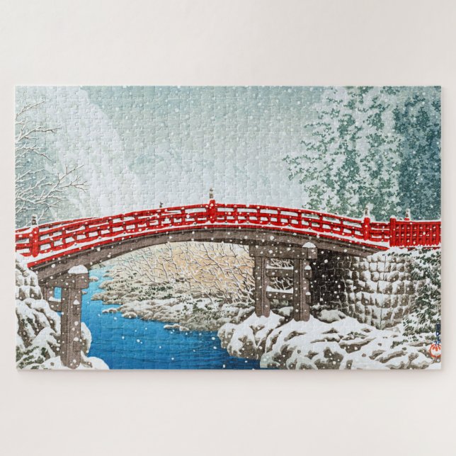 ukiyoe - hasui - m12 - Snow at Shinkyo Bridge, ... Jigsaw Puzzle (Horizontal)