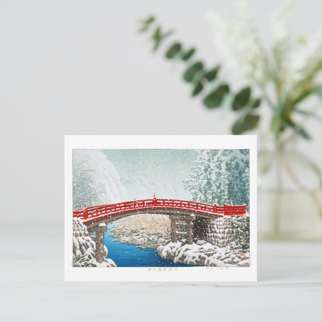 ukiyoe - hasui - m12 - Snow at Shinkyo Bridge, ... Postcard (Standing Front)
