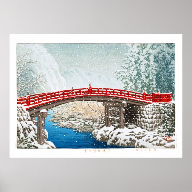 ukiyoe - hasui - m12 - Snow at Shinkyo Bridge, ... Poster (Front)