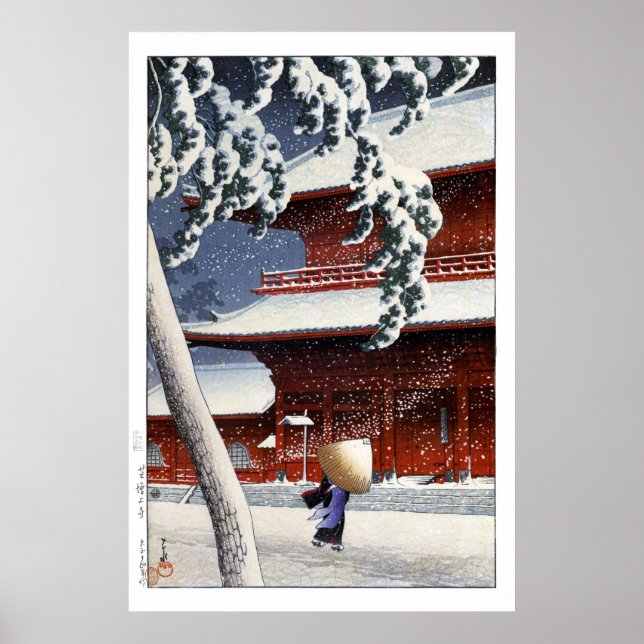 ukiyoe hasui n04 Zōjō-ji Temple in Shiba Poster (Front)