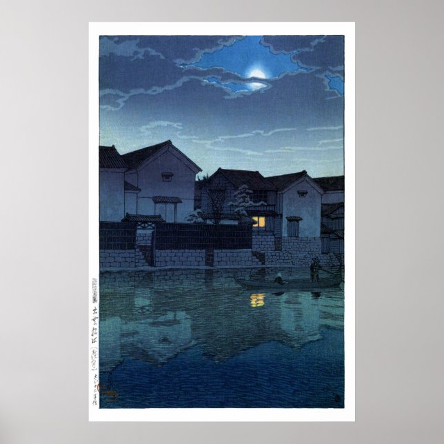 ukiyoe hasui n07 Matsue, Izumo (hazy moon) Poster (Front)