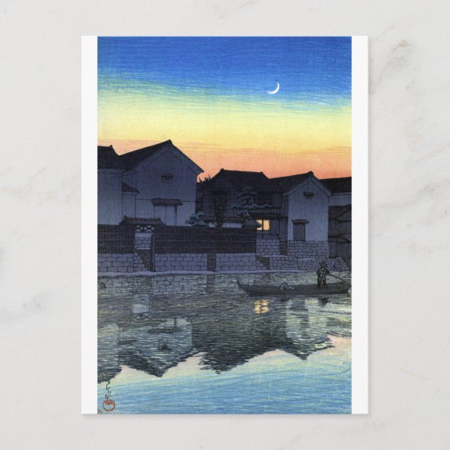 ukiyoe hasui n08 Matsue, Izumo (Crescent moon)  Postcard (Front)