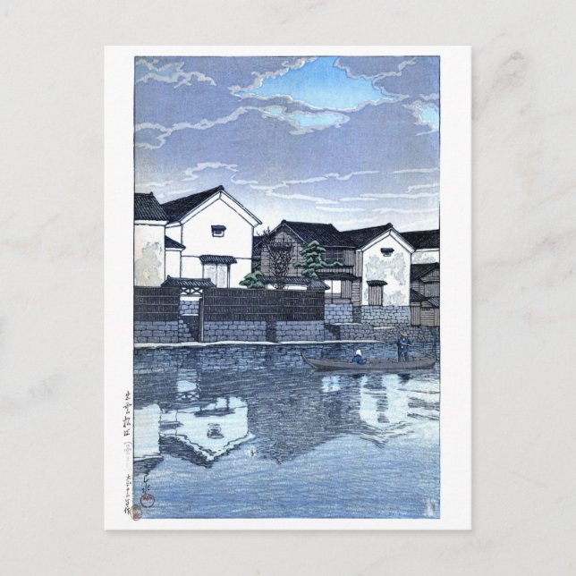 ukiyoe hasui n09 Matsue, Izumo (Cloudy Day) Postcard (Front)