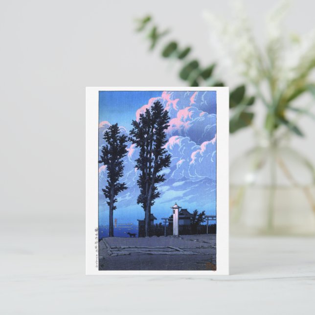 ukiyoe hasui n14 Kanda Myojin Shrine Precent Postcard (Standing Front)