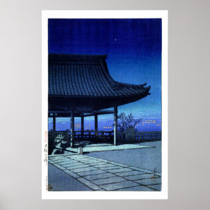 ukiyoe hasui n17 Kōzu, Osaka Poster