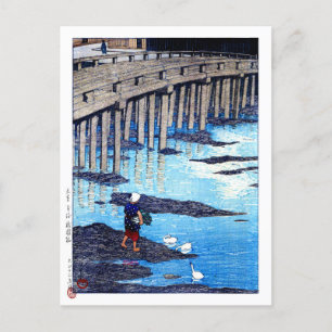 ukiyoe hasui n19 Gion Bridge, Hondo, Amakusa Postcard