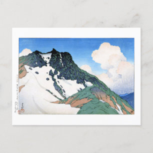 ukiyoe hasui n21 Mount Asahi seen from ... Postcard