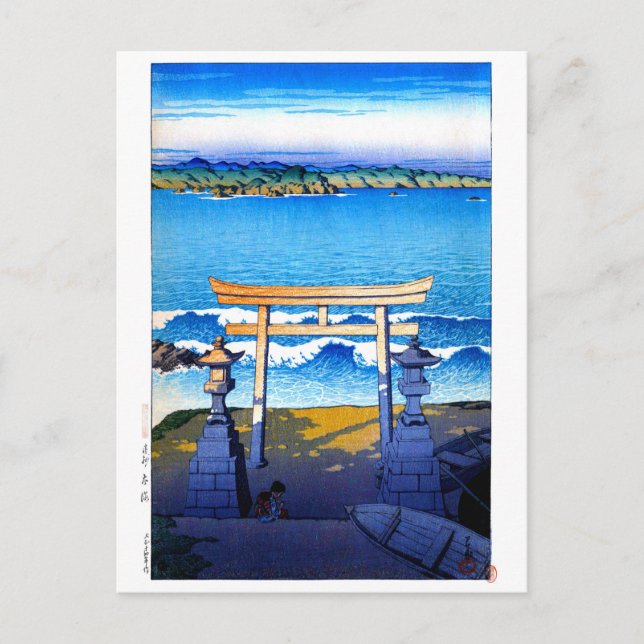 ukiyoe hasui n23 Futomi, Boso Province Postcard (Front)