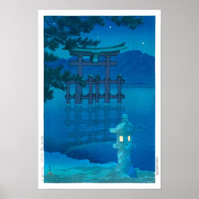 ukiyoe - hasui - No.10 Starry Night (Miyagima) - Poster (Front)