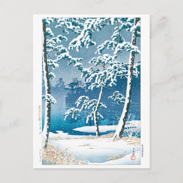 ukiyoe - hasui - No.13 Senzoku Pond - Postcard (Front)