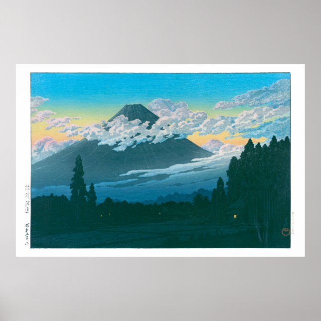 ukiyoe - hasui - No.29 Near Susono - Poster (Front)