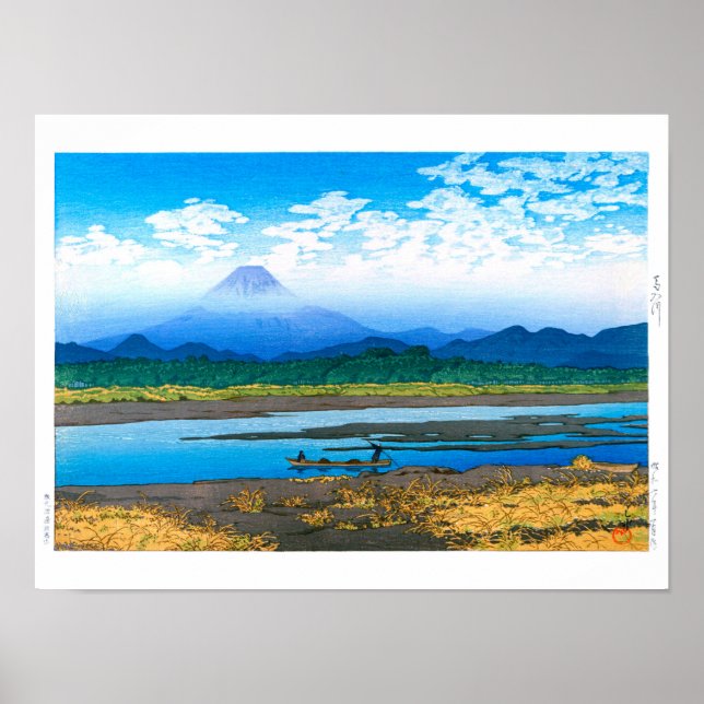 ukiyoe - hasui - No.37 Banyū river - Poster (Front)