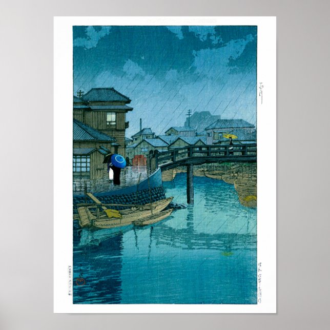 ukiyoe - hasui - No.39 Shinagawa - Poster (Front)
