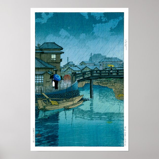 ukiyoe - hasui - No.39 Shinagawa - Poster (Front)