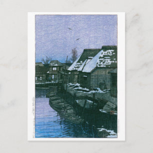 ukiyoe - hasui - No.41 Lingering Snow at Urayasu - Postcard