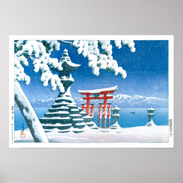 ukiyoe - hasui - No.4 Snow at Itsukushima - Poster (Front)