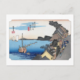 ukiyoe Hiroshige No.03 Kanagawa Postcard