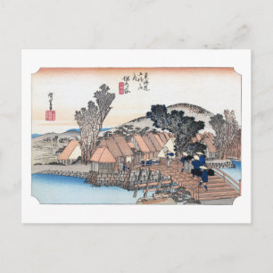 ukiyoe Hiroshige No.04 Hodogaya Postcard