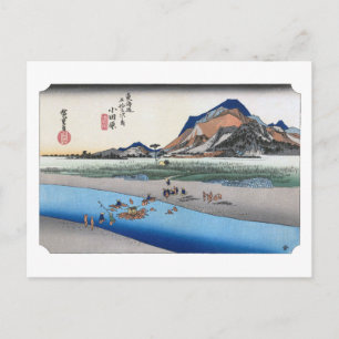 ukiyoe Hiroshige No.09-1 Odawara  Postcard