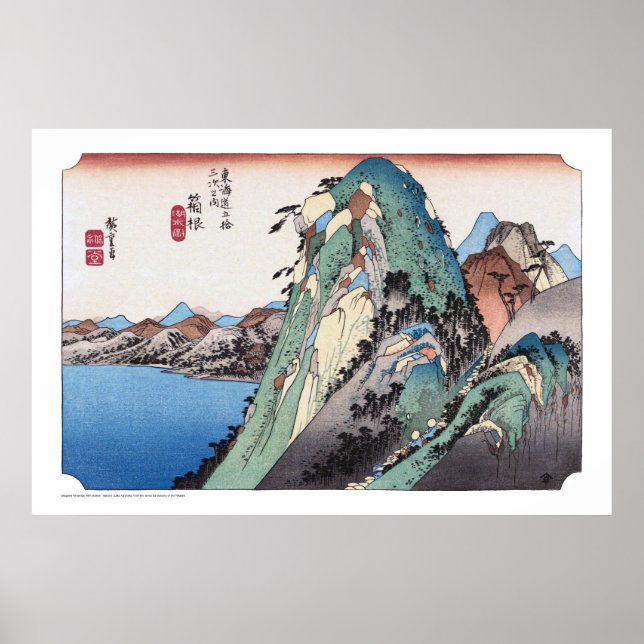 ukiyoe - Hiroshige - No.10 Hakone - Poster (Front)
