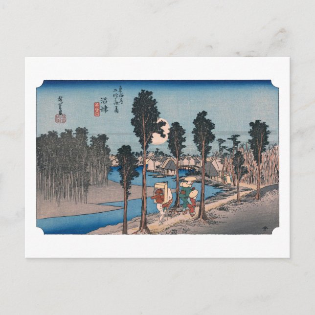ukiyoe Hiroshige No.12 Numazu Postcard (Front)