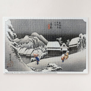 ukiyoe - Hiroshige - No.15-2 Kambara - Jigsaw Puzzle
